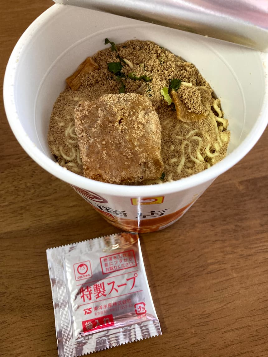 飯田商店×セブンイレブンのカップ麺